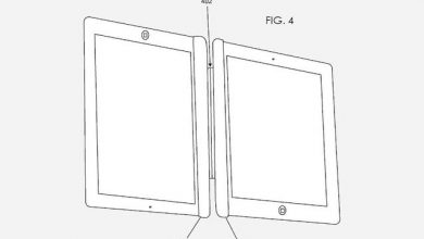 Apple brevetta il doppio iPad