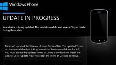 aggiornamento per Windows Phone 8